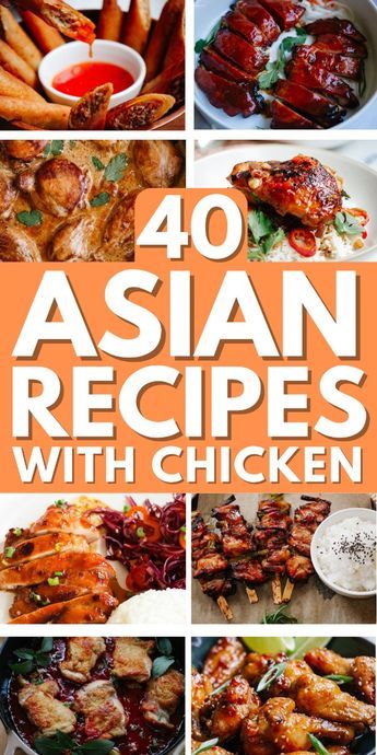 Bring the family together with these 40 mouthwatering Asian chicken recipes! From crispy orange chicken to tender teriyaki skewers, each dish is packed with flavor and guaranteed to be a hit. Get ready to impress your loved ones with delicious homemade meals!  fried chicken | chicken fajitas | chicken stir fry | chicken marinade | chicken recipes for dinner Chinese Dishes Recipes, Flavorful Meals, Homemade Chinese Food, Healthy Asian Recipes, Authentic Asian Recipes, Asian Dinner Recipes, Asian Chicken Recipes, Asian Dinners, Recipes Asian