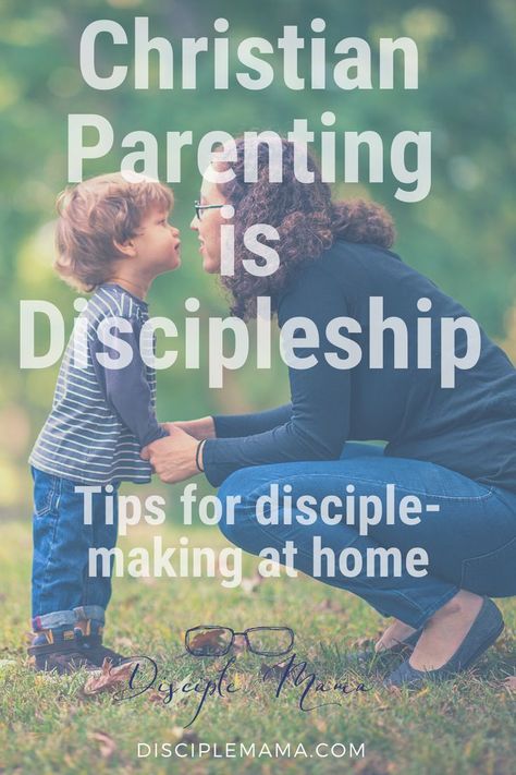 Christian Parenting Tips, Prayer For My Children, Biblical Parenting, Parenting Style, Raising Godly Children, Christian Motherhood, Bible Lessons For Kids, Parent Resources, Christian Parenting