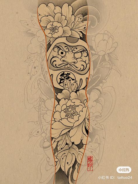 Traditional Dragon Tattoo, Japanese Water Tattoo, Dragon Tattoo Outline, Tato Irezumi, Japanese Cloud Tattoo, Daruma Doll Tattoo, Japanese Hand Tattoos, Japanese Leg Tattoo, Koi Tattoo Sleeve