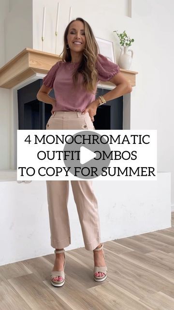 Merrick White / Style Educator on Instagram: "4 monochromatic combos you can try in the summer! Which one is your favorite? Tell me! 👇🏼👇🏼 I did a monochromatic outfit post in the winter and it’s easier to do when you can add layers, but it’s still possible without layers. It’s also a great way to put pieces from your closet together in a new way…it makes your closet work harder for you! 🙏🏼🙏🏼 All of these outfits are on MERRICKSART.com today — hop over there for links or comment with the word LINK and my automation will send you a DM with links to the outfits 😘 #4wayswithmerrick #monochromaticoutfits" Monochromatic Outfit Summer, White Monochromatic Outfit, Monochromatic Outfit Aesthetic, Monochromatic Fashion, Outfit Quotes, Monochromatic Outfit, Work Harder, Which One Are You, In The Winter