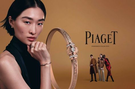 Piaget Possession Campaign 2023 (Piaget) Piaget Possession