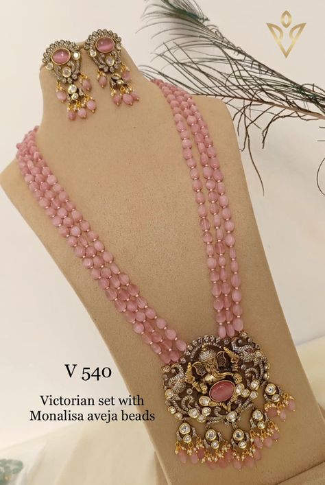 Latest Pearl Necklace Designs, Long Kundan Necklace, Henna Candle, Kasu Mala, Ruby Necklace Designs, Pearl Long Necklace, Stone Jewellery Designs, Short Blouse, Bridal Diamond Necklace