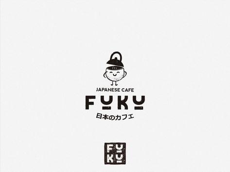 Logo Design #208 | 'FUKU Japanese Cafe' design project | DesignContest ® Japanese Food Logo Design, Japanese Cafe Logo, Japanese Logo Minimalist, Korean Cafe Logo, Japanese Bakery Logo, Japanese Logo Design Inspiration, Japanese Branding Design, Japanese Cafe Design, Desserts Logo