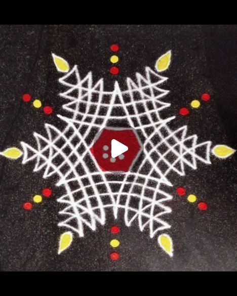 Friday Rangoli Designs, Simple Kolam Designs Rangoli, Kolam Border Designs, Rangoli Kolam Designs Simple, Simple Kolam Designs Easy, Kolam Rangoli Design, Traditional Rangoli Design, Simple Kolam Designs, Geethala Muggulu