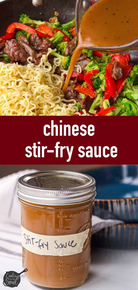 Chicken Stir Fry Sauce Recipe Easy, Stirfry Sauces, Best Stir Fry Sauce Recipe, Basic Stir Fry Sauce, Side Sauces, Thai Stir Fry Sauce, Chinese Sauce Recipe, Best Stir Fry Sauce, Stir Fry Sauces