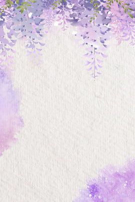 ad,purple watercolor,watercolor background,literary,floral background,purple,watercolor,s,backdrop,pink Floral Advertising, Floral Watercolor Background, Advertising Background, Frame Floral, Cat Air, Floral Border Design, Wallpaper Photos, Graphic Design Background Templates, Wallpaper Image