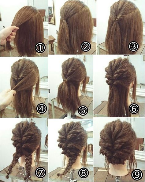 Prom Updos For Long Hair, Sanggul Modern, Updos For Long Hair, Braid Hairstyle, Fishtail Braid, Prom Updos, Pinterest Hair, Peinados Fáciles Para Cabello Corto, Penteado Cabelo Curto