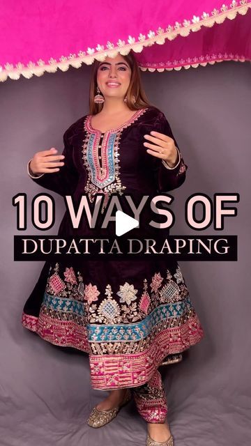 Dupatta Draping Styles On Salwar Suit, Punjabi Style Dupatta Draping, Punjabi Dupatta Style, Dupatta Styling On Suit, Chunni Draping On Suit, How To Style Dupatta, How To Wear Dupatta On Suit, Dupatta Wearing Style, Dupatta Style On Suit