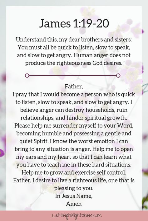 James 1:19-20 #powerofprayer #prayerispowerful #prayalways #pray #prayer #bible #bibleverse #faith #christianblogger #faithblogger Scriptural Prayers, Scripture Prayers, James 1 19, Prayer Bible, Slow To Speak, Slow To Anger, Everyday Prayers, Christian Quotes Prayer, James 1