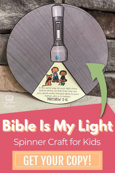 Cute Flashlight, Christian School Classroom, Spinner Craft, Kids Ministry Lessons, Bible Verse Memorization, Children's Church Crafts, Homeschool Crafts, Bible Printables, Light Of Christ