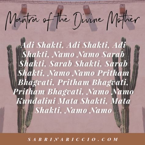 Adi Shakti | Mantra of the Divine Mother // SACRAL CHAKRA | SabrinaRiccio.com Adi Shakti Mantra, Divine Mother Art, Shakti Awakening, Shakti Mantra, Mother Archetype, Shakti Energy, Yoga Content, Kundalini Shakti, Kundalini Mantra