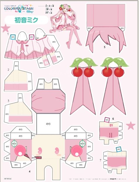 Sakura Miku Papercraft, Miku Papercraft, Mainan Diy, Craft Origami, Paper Doll Craft, Sakura Miku, Paper Doll Printable Templates, Anime Paper, Paper Dolls Diy