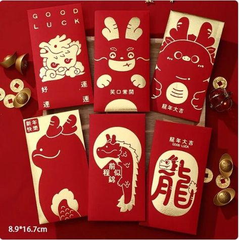 6Pcs Cute Dragon Year Hongbao Red Envelopes For 2024 New Year Spring Festival Red Packet Lucky Money Packets Cartoon Gift Bag Chinese New Year Chinese Red Envelope, Chinese New Year Poster, Chinese New Year Party, Chinese Gifts, Chinese New Year Dragon, Chinese New Year Card, Chinese New Year Gifts, Chinese New Year Crafts, Lucky Money