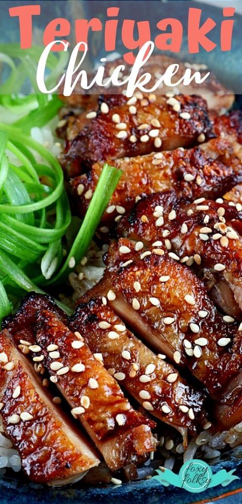 Easy Filipino Recipes, Teriyaki Recipe, Chinese Chicken Recipes, Chicken Teriyaki Recipe, Tender Meat, Chicken Teriyaki, Carlo Scarpa, Savory Sauce, Yummy Chicken Recipes