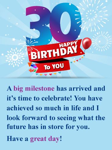 Exciting Fireworks - Happy 30th Birthday Card Happy 30th Birthday Son From Mom, Happy 30th Birthday Son, Happy 30th Birthday Wishes, Wonderful Day Quotes, 30th Birthday Wishes, 21 Party, Birthday Quote, 50th Birthday Card, Birthday Wishes For Son