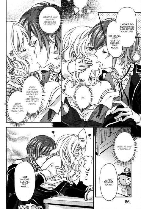 Kanato Sakamaki, Lego Ninjago Movie, Manga Couple, Comic Store, Gambar Figur, Manga Sites, Read Free Manga, Diabolik, Diabolik Lovers