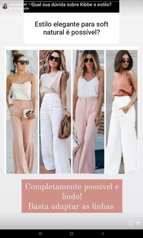 Kibbe Romantic Summer Outfits, Soft Natural Kibbe Outfit Summer, Soft Natural Kibbe Outfit Ideas, Soft Natural Outfit Ideas, Soft Natural Casual, Natural Romantic Clothing Style, Romantic Natural Style, Soft Natural Outfits, Romantic Classic Style