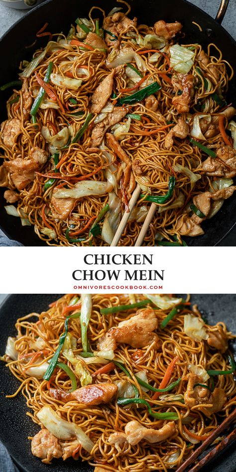 Make the best tasting chicken chow mein that is even better than Chinese restaurant takeout using fresh ingredients and a rich sauce! This one-pan dinner is loaded with tender juicy chicken, crunch colorful veggies, and springy noodles and brought together with an extra fragrant brown sauce. Colorful Veggies, Homemade Chinese Food, Chow Mein Recipe, Korean Kitchen, Chicken Chow Mein, Mapo Tofu, Chinese Cooking Recipes, Easy Chinese Recipes, Brown Sauce