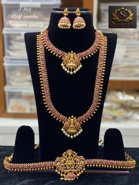 Saree Bride, Wedding Jewellery Designs, Wedding Jewelry Sets Bridal Jewellery, Bride Jewelry Set, Kundan Jewellery Set, Gold Jewelry Designs, Choker Designs, Indian Bridal Jewelry Sets, Simple Embroidery Designs