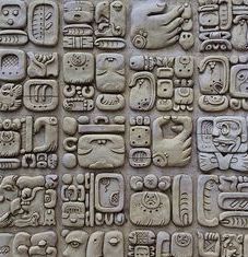 Mayan 2020-12-25 Mayan Glyphs, Aztec Artwork, Mayan Symbols, Inspirational Graphics, Maya Art, Mayan Art, Clay Stamps, Ancient Mayan, Aztec Art