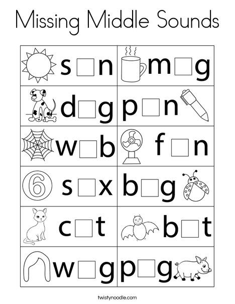 Missing Middle Sounds Coloring Page - Twisty Noodle Middle Vowel Sounds Worksheets, Middle Sounds Kindergarten Free, Missing Sounds Worksheet, Middle Sound Worksheets For Kindergarten, Missing Letters Worksheet Free Printable, Middle Sounds Worksheet, Prek Worksheets, Phonics Ideas, Two Letter Words