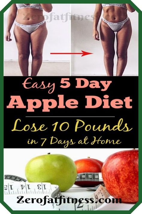 Apple Diet, 1200 Calories, Lose Pounds, Lose 10 Pounds, Losing 10 Pounds, 10 Pounds, Best Diets, Lose Belly, Lose Belly Fat