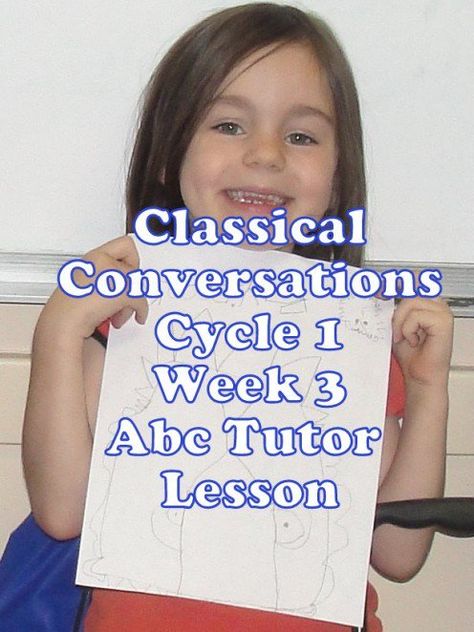 Classical Conversations Cycle 1 Week 3 Abc Tutor Plan - Sketching a lion upside down during the art lesson Classical Conversations Cycle 1, Cc Cycle 1, Classical Conversations Foundations, Ages Of Man, Tin Whistle, Operation Christmas Child, Classical Conversations, Cycle 3, Review Games