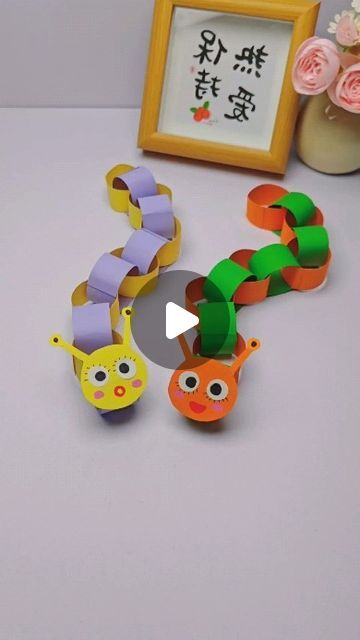 Crafts For 7 Year Girl, Origami Caterpillar, Easy Paper Crafts For Kids Simple, Insects Craft, Paper Caterpillar Craft, Simple Origami For Kids, Origami Animals Easy, Origami Small, Quick Kids Crafts