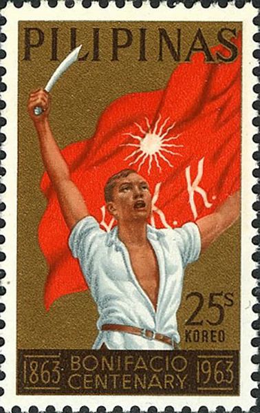 Filipino Heroes, Andres Bonifacio, Text Video, Revolution Art, Continents And Oceans, China Map, Philippine Art, Philippines Culture, Commemorative Stamps