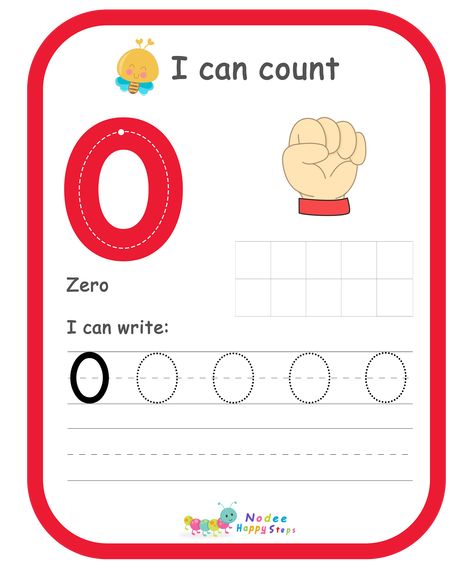 Number 0 for Kids - I can count, I can write - Zero Number Zero Worksheet Preschool, Number Zero Worksheet, Number 0 Activities Preschool, Number 0 Worksheets For Preschool, Number Zero Activities Preschool, Preschool Prewriting, Green Classroom, Preschool Activity Sheets, Eagle Craft