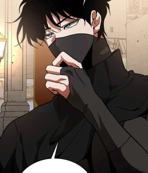 Black Hair Mask, Anime Glasses Boy, Guys With Black Hair, Black Hair Boy, Pelo Anime, Mask Drawing, Anime Boy Hair, Anime Black Hair, Anime Ninja