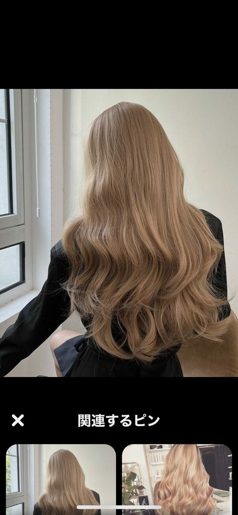 Milky Beige Hair Color, Milk Beige Hair, Golden Ash Blonde Hair, Milk Beige Hair Color, Milk Tea Blonde Hair, Brownish Blonde Hair Color, Milky Brown Hair, Brownish Blonde Hair, Brownish Hair