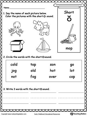 *FREE* Short O Sound Worksheet: Practice recognizing the short vowel O sound with this printable worksheet. Long A Sound Words, Vowels Kindergarten, Short A Worksheets, Short A Sound, Short O Sound, Short E Sound, Short Vowel Worksheets, Kindergarten Parent, Preschool Phonics