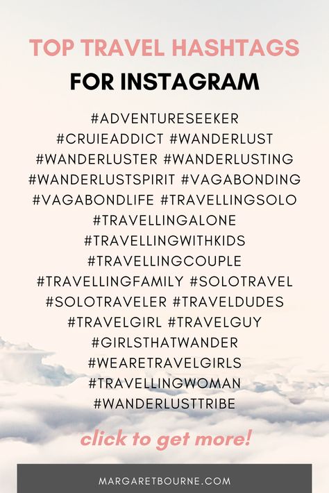 Wondering what the best travel hashtags to use on your Instagram post or reel? I’ve got you covered with this researched list of travel hashtags you can copy and paste into your captions. Insta Bio For Travel Lovers, Hashtag For Instagram Reels, Tourist Quotes Instagram, Interactive Travel Posts, Travel Reels Captions, Travel Agent Social Media Post Ideas, Travel Reel Captions Instagram, Travel Reels Instagram Ideas, Travel Content Ideas Instagram