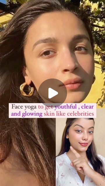 ANUPRIYA | Beauty Content Creator on Instagram: "Face yoga for clear , glowing and youthful skin . These face yoga practices will also helps in reducing face fat and face pigmentation and it will help you in getting that even tone and firm skin .  #makeupreels #facelifting #glassskin #bollywoodcelebrities #yogaathome #faceyoga #faceyogaexercises #glowingskin #skincaretips #healthyskin #homeremedies #pigmentation #darkcircles #skincareroutine #morningroutine #morningskincare #yoga #beautytips #skintightening #firmskin #clearskin #diyskincare #beautyreels #skincarereels #naturalremedies #indianskincare   Face yoga, Face lifting, Bollywood celebrities, Face fat, Glowing skin, beauty tips, beauty tips and tricks, Skincare tip, skincare reel, beauty reel , yoga , face yoga at home , home remedi Skin Yoga Face Exercises, Yoga For Glowing Skin Beauty, Yoga For Clear And Glowing Skin, Face Glow Yoga, Yoga For Skin Glow, Yoga For Face Glow, Clear Face Tips, Face Yoga For Glowing Skin, Face Pigmentation