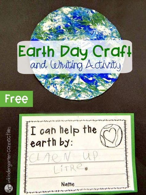 Free Classroom Printables, Earth Day Craft, Help The Earth, Kindergarten Names, Earth Week, Earth Day Projects, Earth Day Crafts, Earth Day Activities, Kindergarten Writing