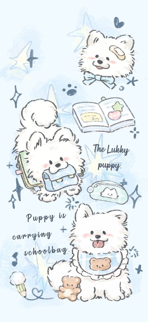 Kawaii Dog Wallpaper, Simplistic Wallpaper, Cute Puppy Wallpaper, Cute Home Screen Wallpaper, Iphone Wallpaper Cat, Jelly Wallpaper, Puppy Wallpaper, Drawing Wallpaper, Goofy Pictures