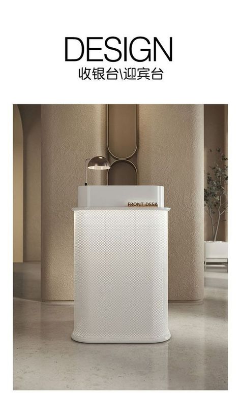 High-End Mini Reception Desk for designer、hotel、Retail store、shop owner Counter Desk Design, Host Stand Design, Small Reception Counter, Standing Reception Desk, Hostess Desk, Lobby Designs, Small Reception Desk, Reception Area Design, Receptionist Desk