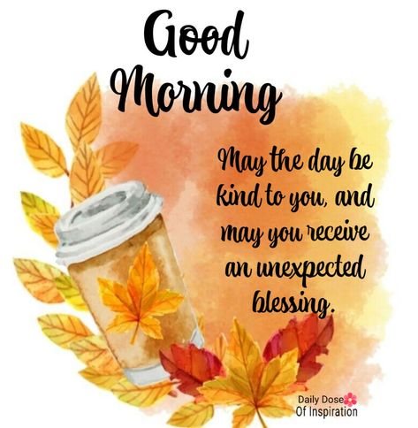 💫💥❣️Good Morning❣️💥💫  I hope you have a bright, beautiful, and blessed day. ❣️🍁❣️   .  #RiseAndShine #GoodMorning #MorningVibes #NewDayNewOpportunities #StartYourDayRight #MorningInspiration #DailyDoseofInspiration #QuotesByCatherine #BOOMchallenge Good Morning Animated Images, Week Quotes, Cute Good Morning Images, Good Morning Spiritual Quotes, Good Morning Quote, Morning Quote, Good Morning Flowers Quotes, Saving Quotes, Good Morning Animation