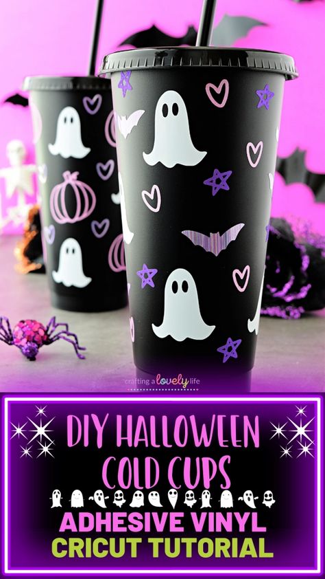 Today we are making these super cute Halloween cold cups using our Cricut and permanent adhesive vinyl. These cold cups were so much fun to make and surprisingly easy! Cricut Projects | Cricut Projects Beginner | Easy Cricut Projects | Cricut Tutorial | Cricut Project Ideas | Cricut Adhesive Vinyl Tutorial | Cricut Halloween Projects | Cricut Halloween Ideas | Cricut Starbucks Cups | Starbucks SVG | Free SVG | Free Cricut Files Halloween Cup Ideas, Cups Cricut, Dulceros Halloween, Cricut Projects Easy, Halloween Vinyl, Cricut Explore Projects, Deco Studio, Cricut Halloween, Cup Svg