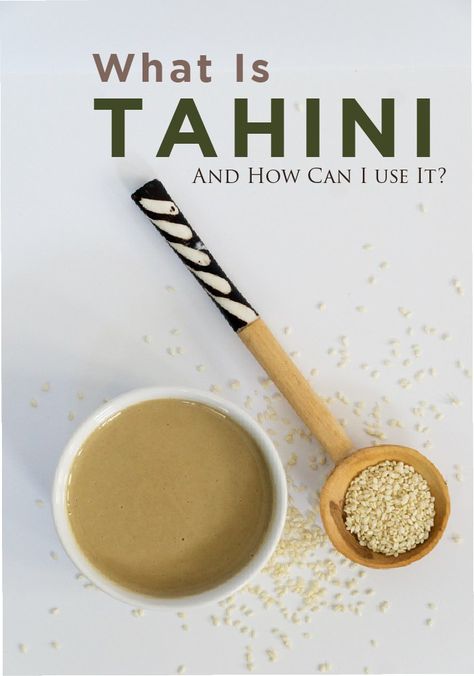 What is Tahini? - Eat Your Way Clean What Is Tahini, Benefits Of Sesame Seeds, How To Make Tahini, Lime Salad Dressing, Tahini Dip, Homemade Tahini, Tahini Recipe, Tahini Paste, Recipe From Scratch