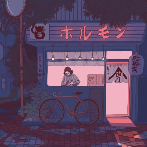 endless takeout 1990 Aesthetic, Tokyo Aesthetic, Arte Indie, Tokyo Art, Ramen Shop, New Retro Wave, Aesthetic Shop, Shop Illustration, Japan Aesthetic