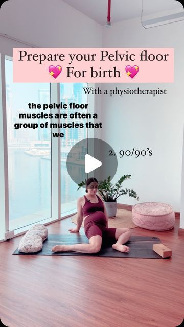 Pelvic Floor Stretches Pregnancy, Third Trimester Pelvic Floor Exercises, Pelvic Exercises For Pregnancy, Relax Pelvic Floor Muscles, Normal Delivery Exercise, Pelvic Floor Relaxation Exercises, Pregnant Pilates, Prenatal Massage Techniques, Core And Pelvic Floor Exercises