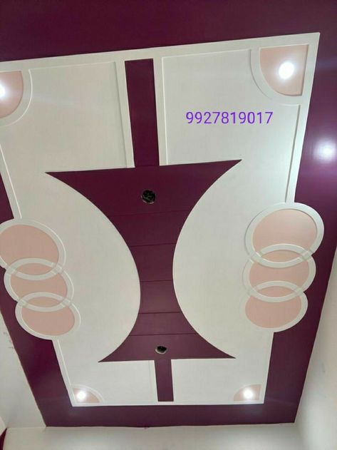 Pop Colour Ceiling, Principal Office, Pop Design Photo, Plain Ceiling, Arch Designs For Hall, Pop Design For Roof, Drawing Room Ceiling Design, Pop Design For Hall, Bedroom Pop Design