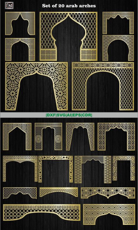 Dekorasi Maroko, Screen Interior, Interior Partition, Muslim Prayer Room Ideas, Arabian Decor, Prayer Room Ideas, Arabic Decor, Mosque Design, Laser Cut Stencils