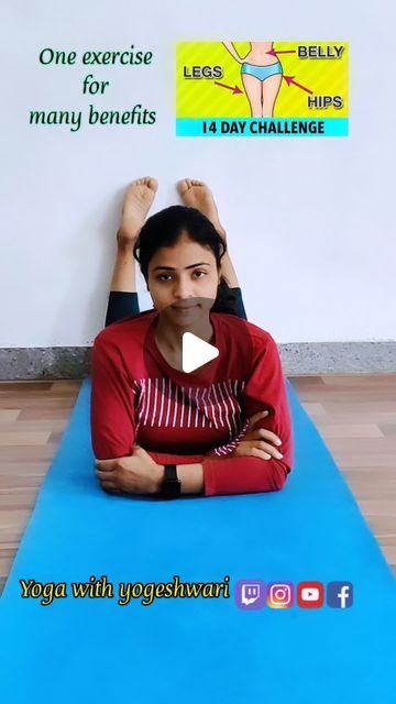 Yogeshwari Kurain on Instagram: "Hip fat, thighs fat and belly fat Reduce 💯 . . @yoga_with_yogeshwari  . . #yogeshwar #fitness #weightloss" Women Belly Fat Workout, Hip Reduce Exercises For Women, Hip Reducing Exercises, Reduce Hip Fat Exercise For Women, Exercise To Reduce Belly Fat For Women, Yoga For Weight Losing, Reduce Hip Fat Exercise, Exercises For Belly Fat Woman, Belly Fat Exercises For Women