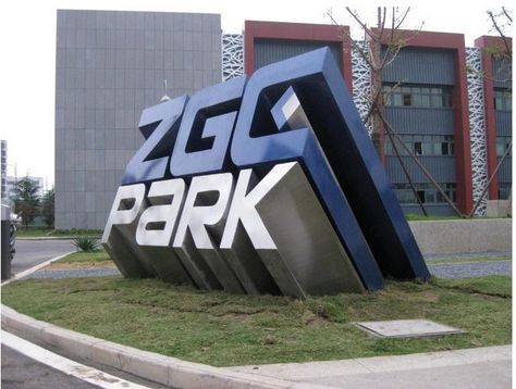 Monument Signage, 3d Signage, Entrance Signage, Compound Wall Design, Wayfinding Signage Design, Architectural Signage, Signage Signs, Monument Signs, Retail Signage