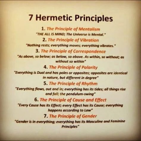 As Above So Below Seven Hermetic Principles, 7 Hermetic Principles, Hermetic Principles, Citation Force, Kemetic Spirituality, Energy Consciousness, African Spirituality, E Mc2, World Religions