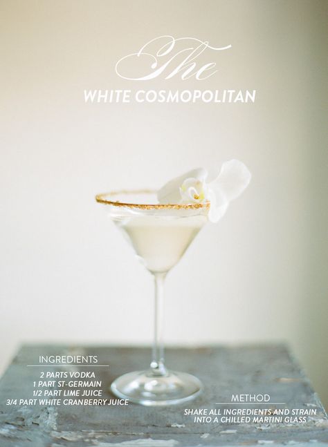 White Cosmopolitan, White Cranberry Juice, White Cosmo, White Cocktails, Tequila Sunrise, Silvester Party, St Germain, Wedding Drink, Signature Drinks