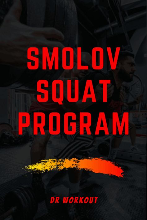 Smolov Squat Routine Dr Workout, Fat Loss Gym Workout, Squat Program, Daily Workout Schedule, Fat Burning Workout Plan, Squat Routine, Gym Workout Plan, Intense Cardio Workout, Gym Workout Plan For Women